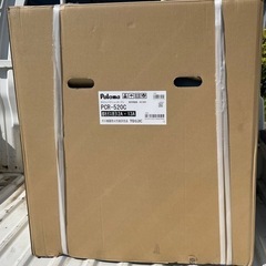 値下げ！5万！パロマガスオーブン展示品！