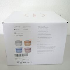 新品 水飲み器 犬 猫 自動給水器 WOPET ペット給水器 3.5L 水やり器 LEDライト付き ブルー ☆ 札幌市 北区 屯田の画像