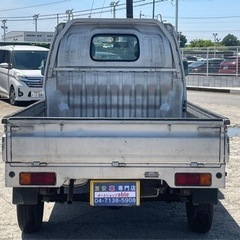 【支払総額7.8万円】激安軽トラック キャリィトラック エアコン付きタイベル交換済み 車検令和5年10月 即日納車可能の画像