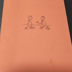 kitchen table talkの画像