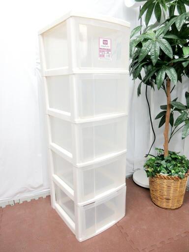 ☆T2583☆ DCM BRAND スリムチェスト 5段