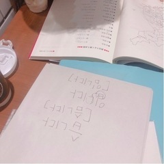 【土日限定・飯塚】2023年5月の韓国語レッスン新規生徒さん募集🙌の画像
