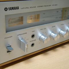 YAMAHA CR600