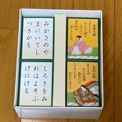 百人一首CD付きの画像