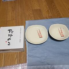鶴太郎デザイン和皿セット最終お値下げ！の画像