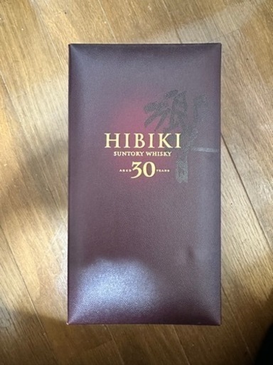 響30年　山﨑18年　空き箱　空き瓶