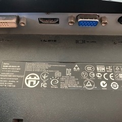Dell モニター 21.5インチの画像