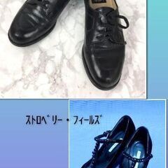 お得【2足】靴　卑弥呼/ビジネス & ｽﾄﾛﾍﾞﾘｰ・ﾌｨｰﾙｽﾞ