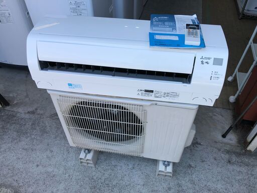 【動作保証あり】MITSUBISHI 2017年 2.5kw 8畳用 冷暖房ルームエアコン MSZ-GV2517【管理KR364】