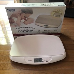 タニタ  ノメタ　体重計　母乳量計測　nometa BB-105 IV