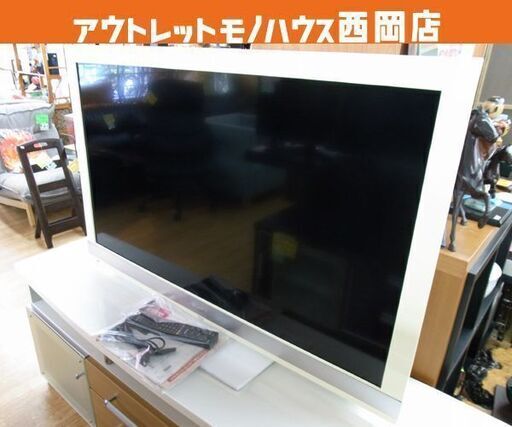 ソニー 46型 液晶テレビ 2010年製 KDL-46EX700 ホワイト 46インチ SONY TV 西岡店
