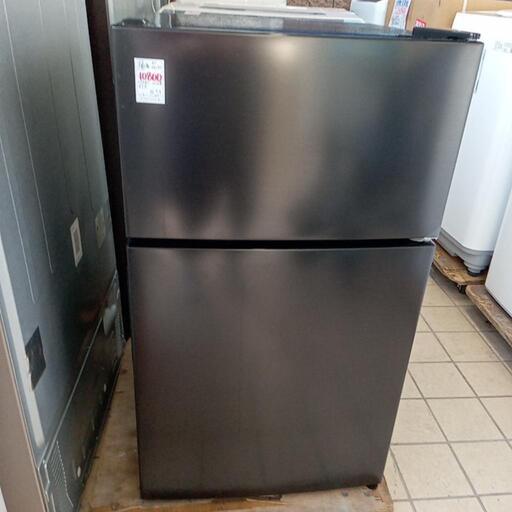 ★【マクスゼン】2ドア冷蔵庫 2021年❗87Ｌ(JR087ML01GM)【3ヶ月保証付き★送料に設置込み】自社配送時代引き可※現金、クレジット、スマホ決済対応※