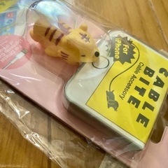 ケーブルバイト　トラ🐯の画像