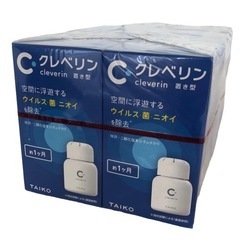 【バラ売り可】10個セット　クレベリン　置き型　未使用