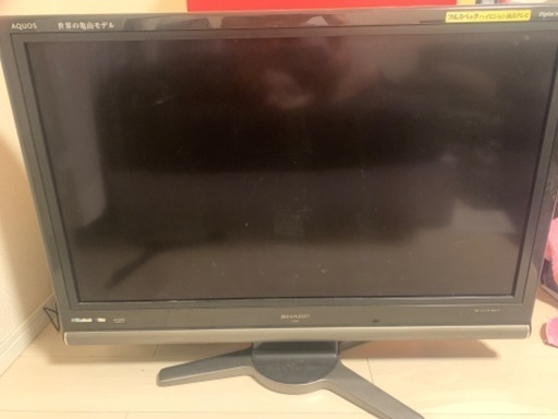 シャープ　液晶テレビ
