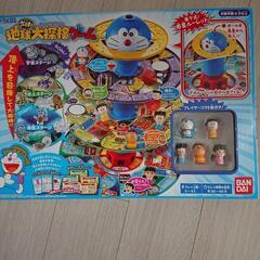 【お話中】美品！ドラえもん 地球大探検ゲーム