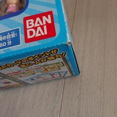 【お話中】美品！ドラえもん 地球大探検ゲームの画像