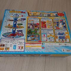 【お話中】美品！ドラえもん 地球大探検ゲームの画像