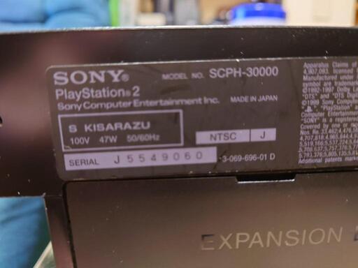 ps2本体 SCPH-30000