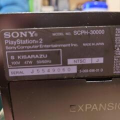 ps2本体 SCPH-30000