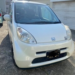 車検あり！HONDA ライフ　JB5 4ナンバー