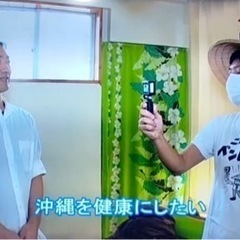 ほぐし処 ふさしげ君 - 地元のお店
