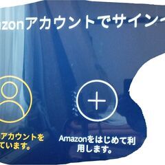 テレビで　YOUTUBE ABEMA が見れる　FIRE TV 第２世代 ＳＤカードスロット ＵＳＢポート 付属の画像