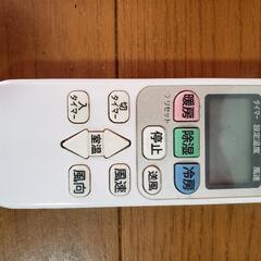 HITACHI RAS-F22H エアコン　2019年式の画像