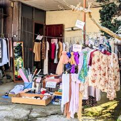おうちフリマ🏠 第19回やぎさんちの持ってけ市 5月10日㈬ 