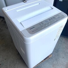 全国送料無料★3か月保障付き★洗濯機★2020年★パナソニック★NA-F50B13★S-646