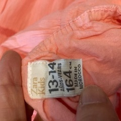 女児　キャミソールワンピース　164センチの画像