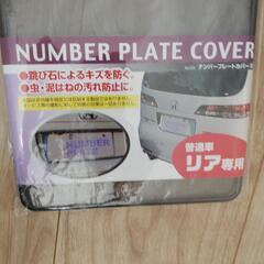 未使用 　カーアクセサリー2枚セットの画像