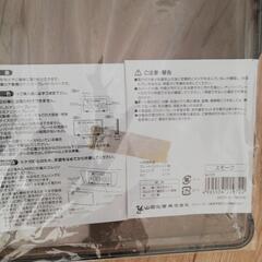 未使用 　カーアクセサリー2枚セットの画像
