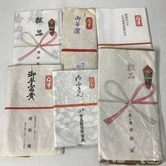 💜🧡💚昭和レトロ 未使用 手ぬぐい まとめて50枚 大量 リメイク 古布 企業 町内会 粗品 お年賀 日本手拭い 大工道具 タオル💜🧡💚の画像