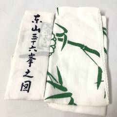 💜🧡💚昭和レトロ 未使用 手ぬぐい まとめて50枚 大量 リメイク 古布 企業 町内会 粗品 お年賀 日本手拭い 大工道具 タオル💜🧡💚の画像