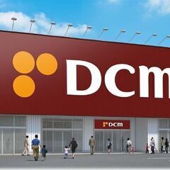 キッチンカー募集！愛媛県の大手ホームセンターDCM美沢店で出店募集！の画像