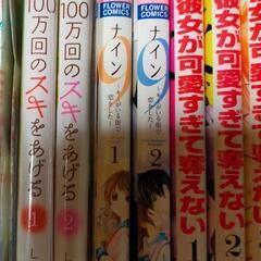 漫画まとめ売りの画像