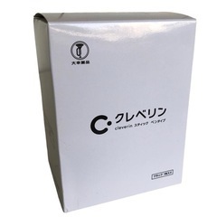 【バラ売り可】10個セット　クレベリン　ペンタイプ　未使用の画像
