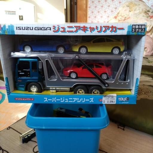 おもちゃ①