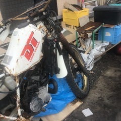 北海道のDT200Rの中古が安い！激安で譲ります・無料であげます｜ジモティー