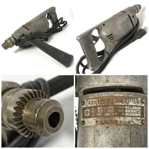 FI18/27　日立工機 電動工具 まとめて6点 通電可 HITACHI 電気ドリル 板金カッター ELECTRIC DRILL インパクト ディスクグラインダ ①