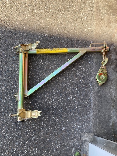 トーヨーコーケン マイティアーム 140A　滑車　滑車掛け付き