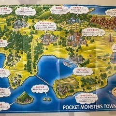 決まりました。ポケットモンスター青の画像