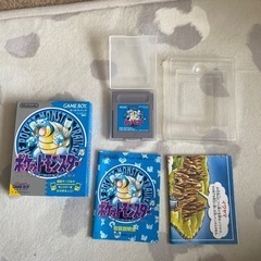決まりました。ポケットモンスター青の画像