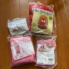 プール、水遊び用セット