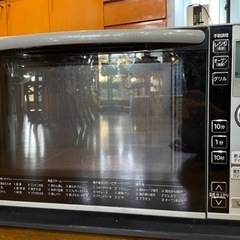 値下しました！日立　オーブンレンジ　動作確認済の画像
