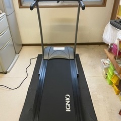 IGNIO トレッドミル　　　R16S 