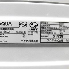 全国送料無料★3か月保障付き★洗濯機★2021年式★アクア★AQW-S60J★6kg★Y-0501-105