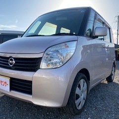 🉐【支払総額13万円】車検令和6年8月 即日納車可能！ルークス ...