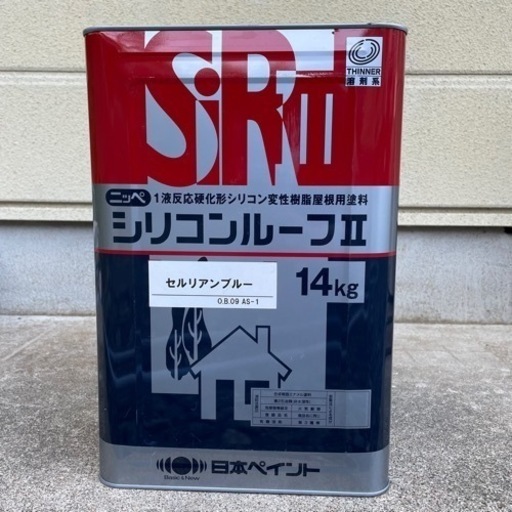 ニッペ　シリコンルーフII